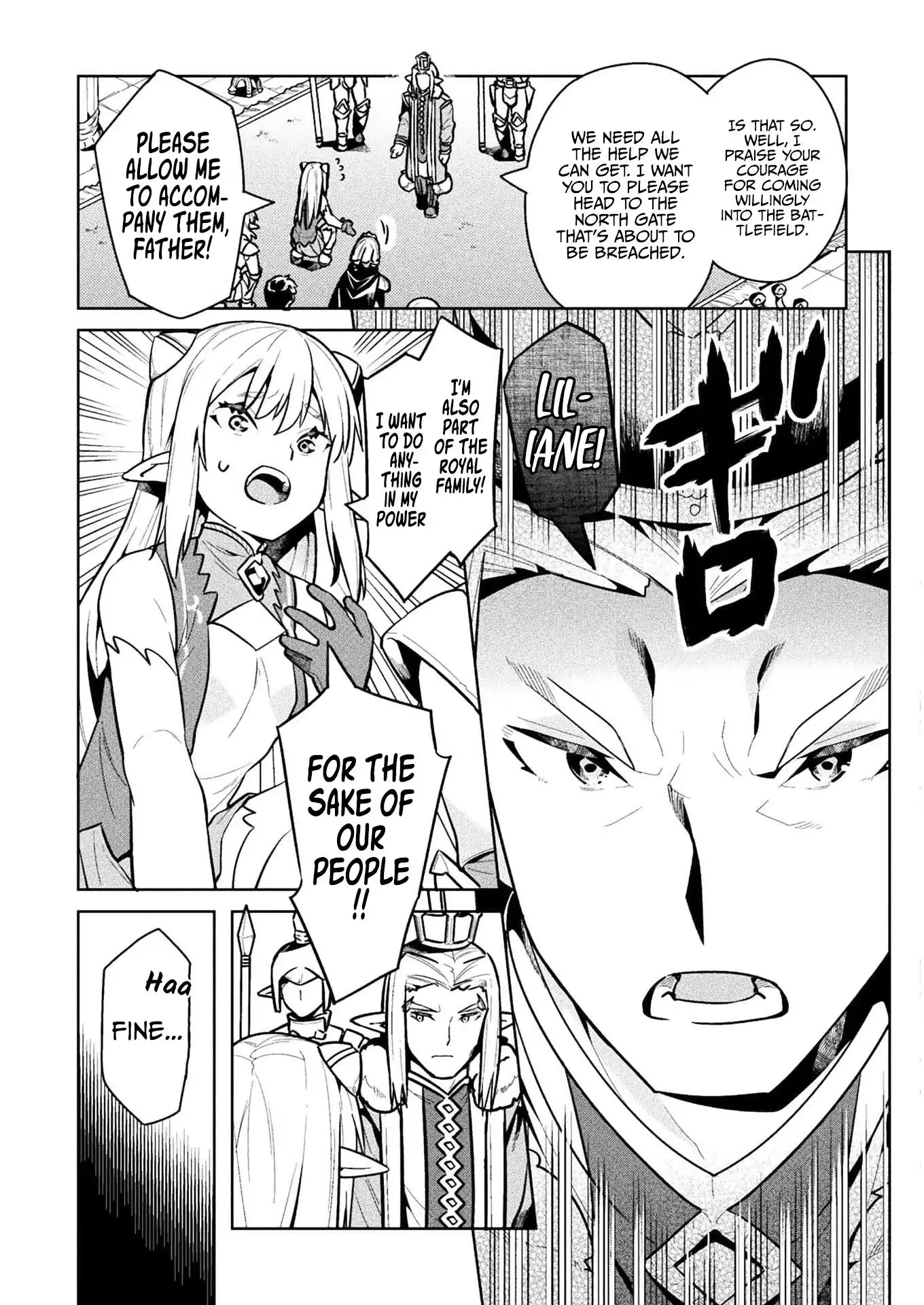 NEET dakedo Hello Work ni Ittara Isekai ni Tsuretekareta Chapter 40 16